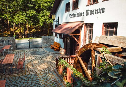 Technikmuseum Gesenkschmiede