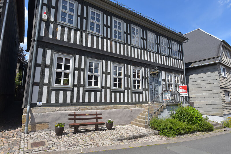 Thüringer Wald- Kreativ- Museum 