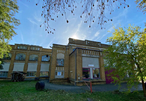 Papiermuseum Fockendorf