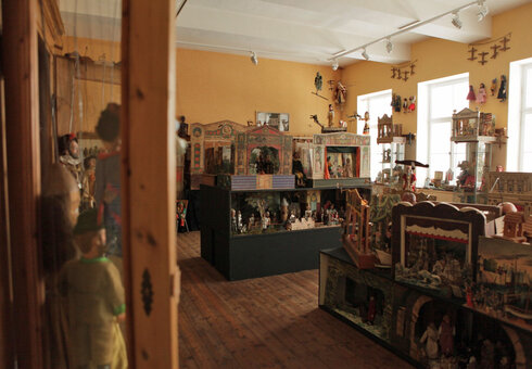 Museum