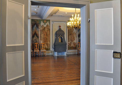 Schlossmuseum