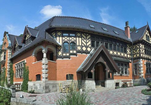 Palais am Prinzenberg, Meiningen