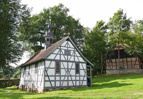 Hennebergisches Museum Kloster Veßra
