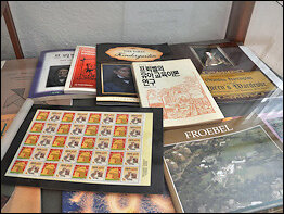 Literatur über Friedrich Fröbel