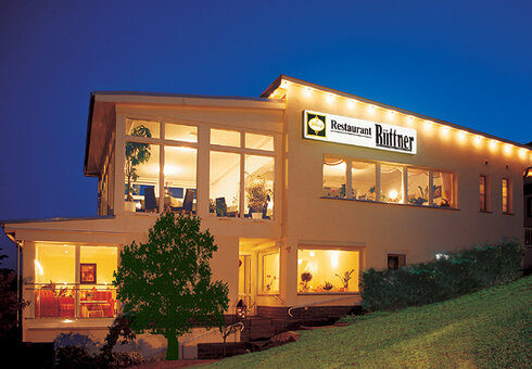 Pension Büttner, Benshausen