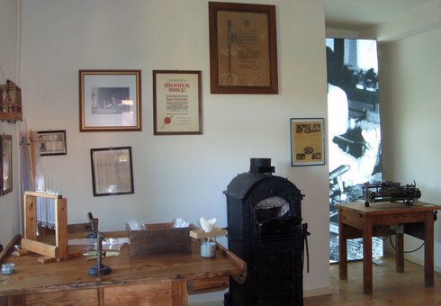 Deutsches Thermometermuseum Geraberg