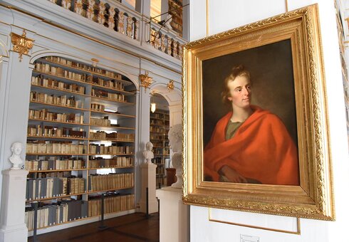 Herzogin Anna Amalia Bibliothek